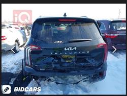 كيا تيلوريد